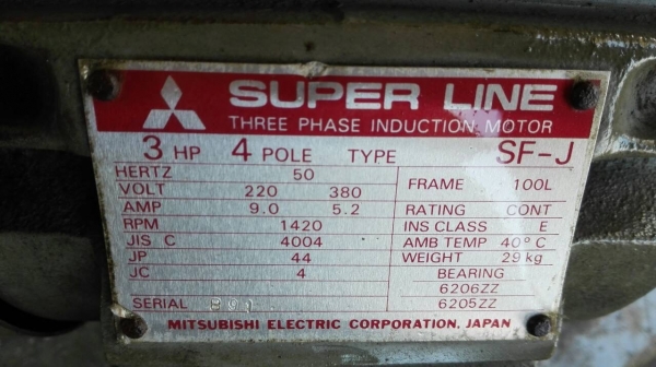 ****** Sold Out!! ****** มอเตอร์ Mitsubishi 3 HP. 380V. 1450 RPM. Japan รุ่น SF-J เสื้อเหล็กหล่อ รุ่นทน ตัวนอก หายาก มีมา 3 ลูก วิ่งเงียบทุกตัว!!