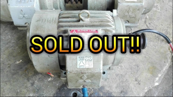 ****** Sold Out!! ****** มอเตอร์ Mitsubishi 3 HP. 380V. 1450 RPM. Japan รุ่น SF-J เสื้อเหล็กหล่อ รุ่นทน ตัวนอก หายาก มีมา 3 ลูก วิ่งเงียบทุกตัว!!