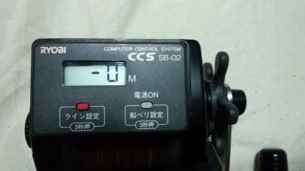 รอกนำเข้า สภาพดี รอกนำเข้า สภาพดี