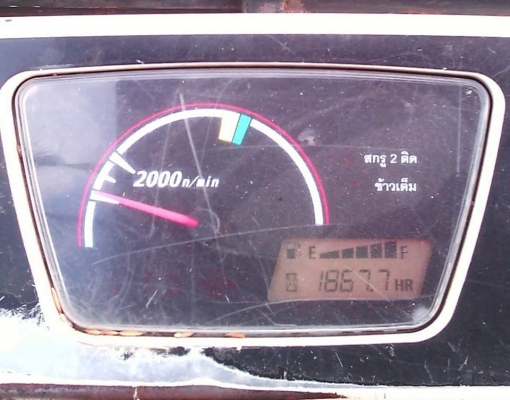 ขายด่วน ลดราคาสุดๆ  เพียง 525,000 บาท คูโบต้า DC 70 g  พร้อมเทลเลอร์ลาก  แถมอะใหล่ทั้งหมดที่มี  ด่วนครับรถพร้อมลงนา