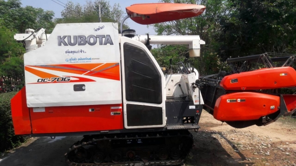 ขายด่วน ลดราคาสุดๆ  เพียง 525,000 บาท คูโบต้า DC 70 g  พร้อมเทลเลอร์ลาก  แถมอะใหล่ทั้งหมดที่มี  ด่วนครับรถพร้อมลงนา