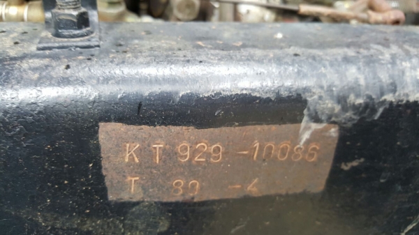 รถฮีโน่ 6 ล้อดั้ม FC2W 120 แรงม้า. ปี 38 สนใจติดต่อ 081 - 6079515 รถฮีโน่ 6 ล้อดั้ม FC2W 120 แรงม้า. ปี 38 สนใจติดต่อ 081 - 6079515