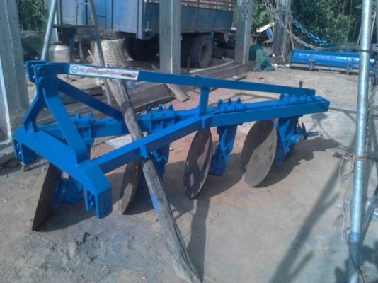 ขายด่วน