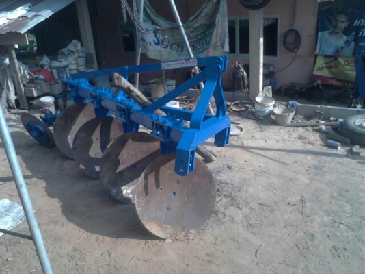 ขายด่วน