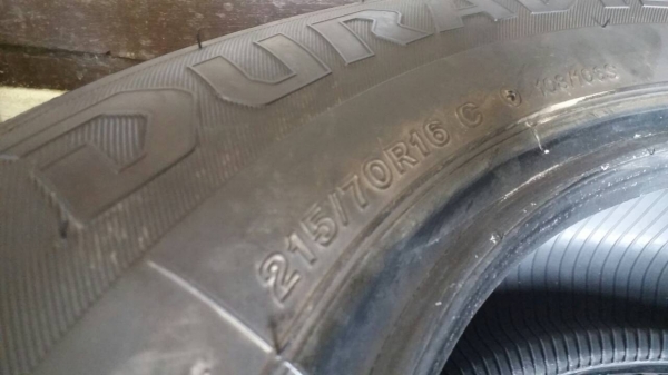 ยางบิสโตน 215 70 16ปี15เส้นละ 3000