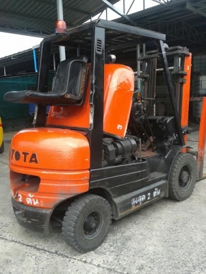 รถยก โตโยต้า ดีเซล 2 ตัน