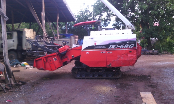 ขายด่วน