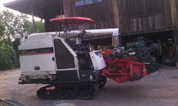 ขายด่วน