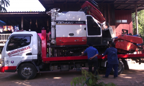 ขายด่วน