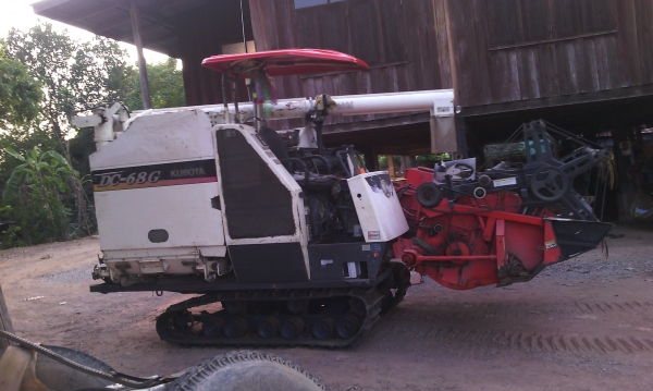 ขายด่วน