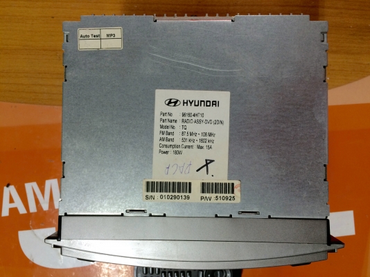 ขายลำโพง FOCAL แยกชิ้น 2 ทาง 165 KRX2 Made in France ขายลำโพง FOCAL แยกชิ้น 2 ทาง 165 KRX2 Made in France