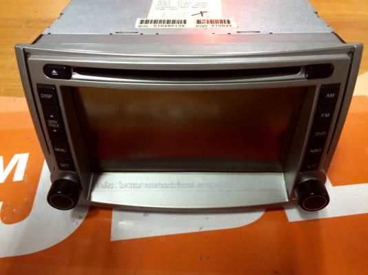 ขายลำโพง FOCAL แยกชิ้น 2 ทาง 165 KRX2 Made in France