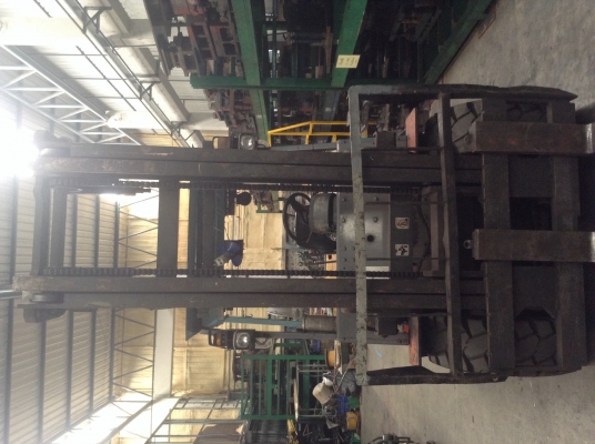 ขายด่วน