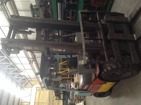 ขายด่วน