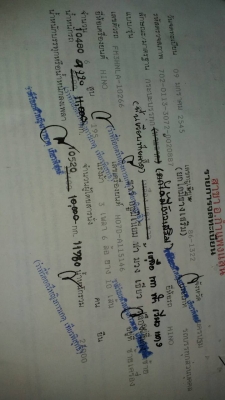 สิบลล้อ ฮีโน่ FM3H195โบว์ 2เพา ดั้มมีเนียม สภาพดีสวยพร้อมใช้ ทะเบียนพร้อมโอน ราคา 870,000บ ต่อรองได้ สิบลล้อ ฮีโน่ FM3H195โบว์ 2เพา ดั้มมีเนียม สภาพดีสวยพร้อมใช้ ทะเบียนพร้อมโอน ราคา 870,000บ ต่อรองได้