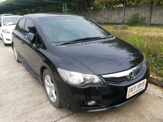 ขายครับ  ฮอนด้า  1800  ตัวท็อบ  09  รถสวยมากๆๆ