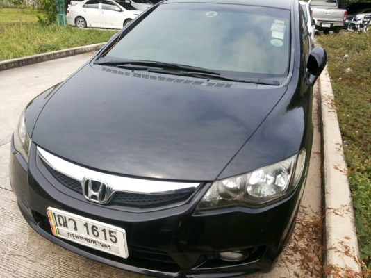 ขายครับ  ฮอนด้า  1800  ตัวท็อบ  09  รถสวยมากๆๆ