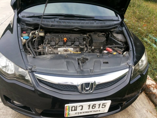 ขายครับ  ฮอนด้า  1800  ตัวท็อบ  09  รถสวยมากๆๆ