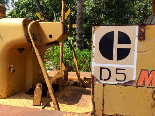 ขายด่วน รถแทรกเตอร์ดันดิน  พร้อมใช้งาน