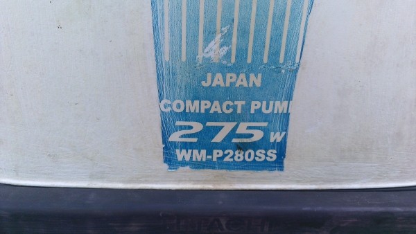 ขายปั้มน้ำ Hitachi  WM-P275SS (275W)