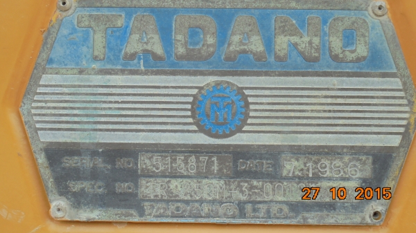 ขายรถเครน TADANO M3 25ตัน เอกสารสัญญาซื้อขาย
