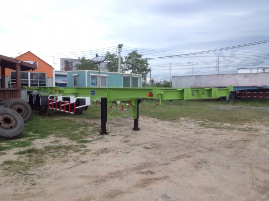 บริษัท ศรีตรังบานรุ่งเรือง จำกัด