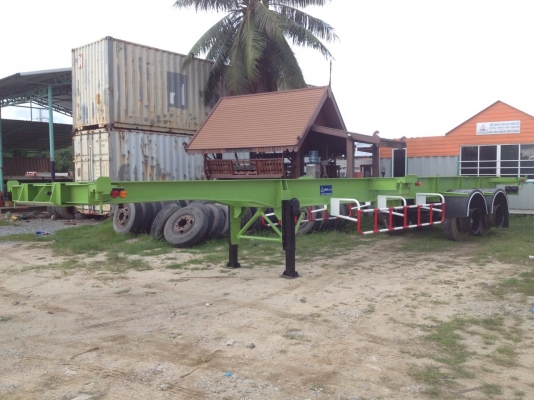 บริษัท ศรีตรังบานรุ่งเรือง จำกัด