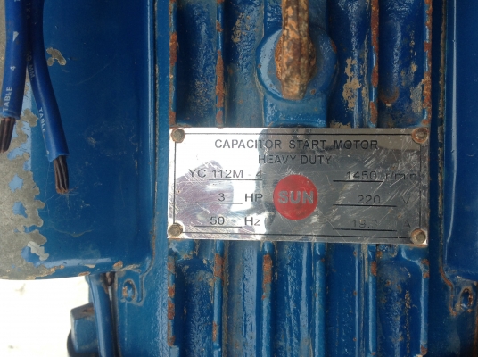 ขายถูกมอเตอร์3แรงไฟบ้าน220v.3500บาท