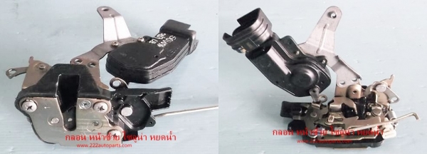 กลอนประตู ซิตี้ ซิวิค92 โซลูน่าหยดน้ำ ของแท้ตรงรุ่น กลอนประตู ซิตี้ ซิวิค92 โซลูน่าหยดน้ำ ของแท้ตรงรุ่น