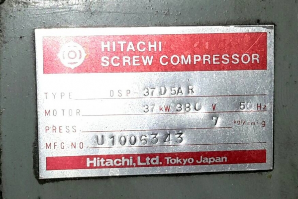 ขาย ROTARY SCREW HITACHI OSP-37D5AR " 50 HP"