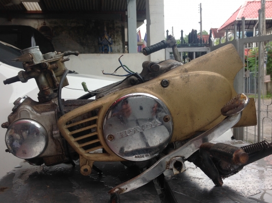 ขายเครื่องhonda 2000บาทชุบโครเมี่ยม