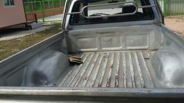 ไมตี้เอ็กแคป ปี2537 พร้อมใช้งาน ไมตี้เอ็กแคป ปี2537 พร้อมใช้งาน