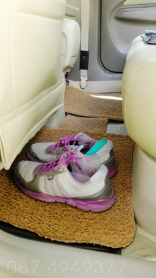 ขายแล้วครับ ขายแล้วครับ