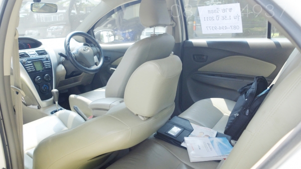 ขายแล้วครับ ขายแล้วครับ