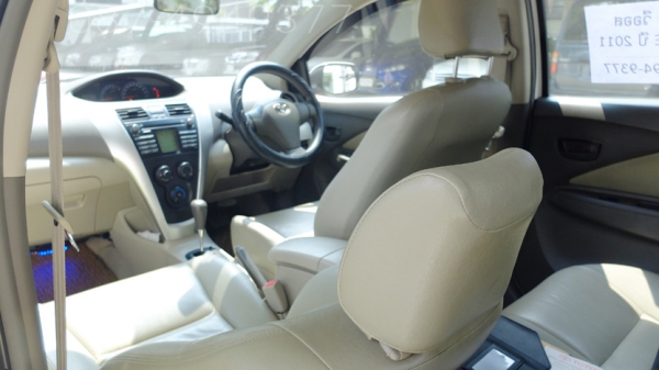 ขายแล้วครับ ขายแล้วครับ