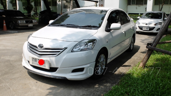 ขายแล้วครับ ขายแล้วครับ