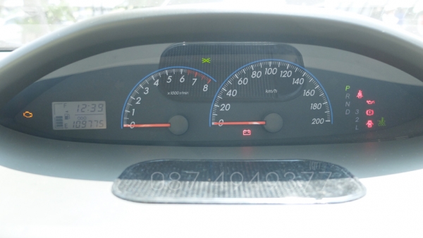 ขายแล้วครับ ขายแล้วครับ