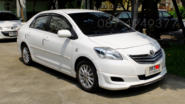 ขายแล้วครับ ขายแล้วครับ