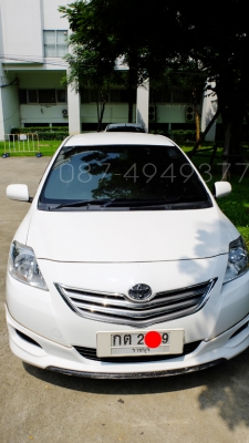 ขายแล้วครับ ขายแล้วครับ