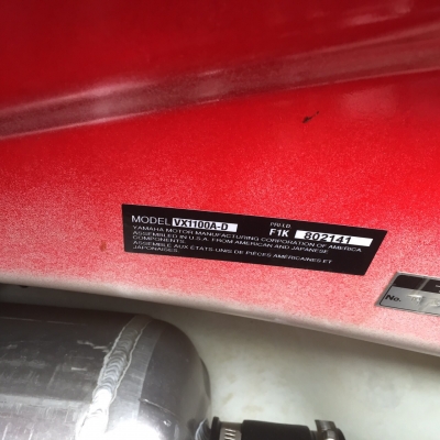 ขายเจ็ตสกี YAMAHA VX1100