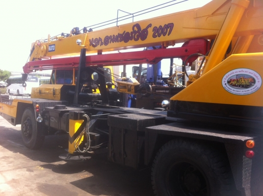 ลูกค้าท่านใดสนใจใช้บริการรถเครนรถเฮียบเครนให่ญสนใจติดต่อได้ตลอด24.ช.ม.ค่ะมีหลายตันค่ะเครนจะใช้ระดับไหนติดต่อได้ค่ะที่เบอร์0845385517-0892050655ติดต่อคุณ-ปยุต-โดยตรง ลูกค้าท่านใดสนใจใช้บริการรถเครนรถเฮียบเครนให่ญสนใจติดต่อได้ตลอด24.ช.ม.ค่ะมีหลายตันค่ะเครนจะใช้ระดับไหนติดต่อได้ค่ะที่เบอร์0845385517-0892050655ติดต่อคุณ-ปยุต-โดยตรง