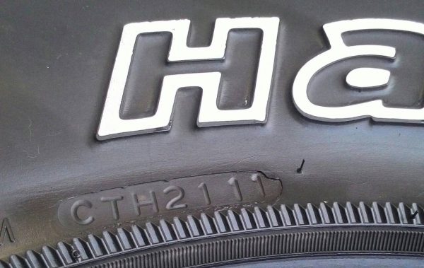 ขาย ยางMud 285/75 R16 ขาย ยางMud 285/75 R16