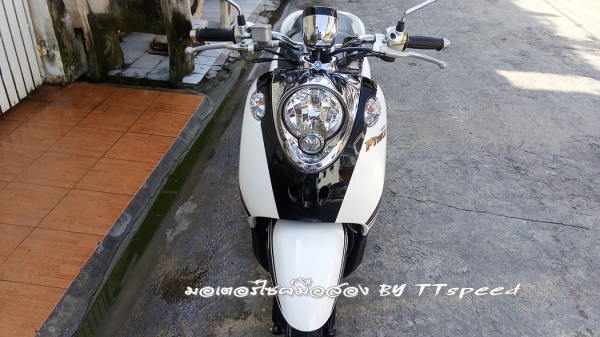 Fino PS ไมล์แยก รถบ้านซื้อสดสภาพป้ายแดง จดปี 56 Fino PS ไมล์แยก รถบ้านซื้อสดสภาพป้ายแดง จดปี 56