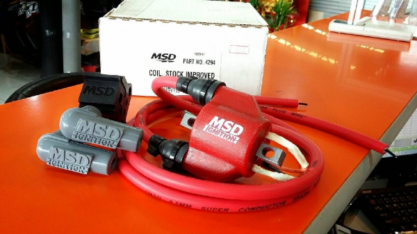 คอยแต่ง MSD Coil Stock