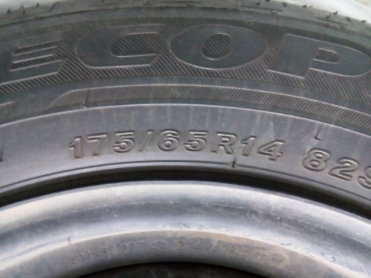 ขายยางพร้อมล้อกะทะ 4000บาท