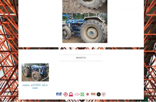 เตือนเพื่อนๆ พี่ๆ Truck2Hand ครับ (Navasiam.Co.,Ltd.) ผมโดนหลอกโอนเงินมัดจำครับ เตือนเพื่อนๆ พี่ๆ Truck2Hand ครับ (Navasiam.Co.,Ltd.) ผมโดนหลอกโอนเงินมัดจำครับ