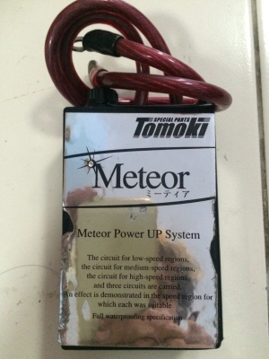 กล่องเพิ่มประสิทธิภาพรถยนต์ Meteor Power UP System ของค่าย Tomoki SPECIAL PARTS เหมาะกับทุกรอบเครื่อง มือ2 ญี่ปุ่น