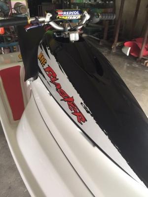 เจ็ตสกี บัตเตอร์1