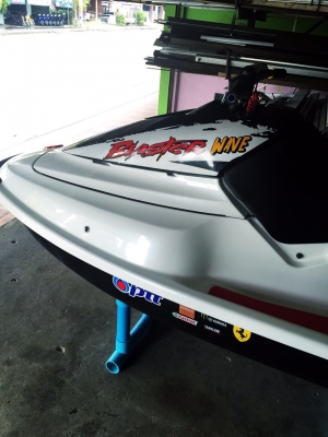 เจ็ตสกี บัตเตอร์1