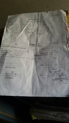 ขายรถบรรทุกเครน